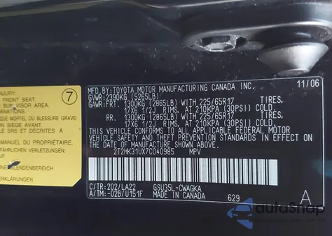 2007 Lexus Rx 350 from USA, damaged, VIN 2T2HK31UX7C040985